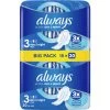 Always® Ultra Day & Night Mit Flügeln Damenbinden BigPack 20ST 1 Always® Ultra Day & Night Mit Flügeln Damenbinden BigPack 20ST -Täglicher Bedarf always ultra night mit flamp252geln damenbinden bigpack 20st