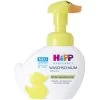 Hipp Babysanft Waschschaum Sensitiv 250ML -Täglicher Bedarf hipp babysanft waschschaum 250ml