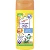 Sonnenmilch Kids LSF50 50ML